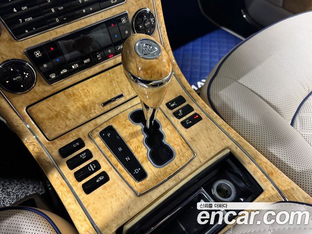 Maybach 62 2006 thumb 11