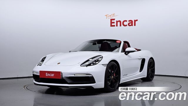 Porsche Cayman 2023 thumb 2