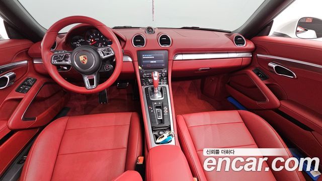 Porsche Cayman 2023 thumb 8