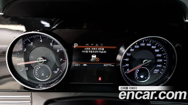 Hyundai Grandeur 2020 thumb 8
