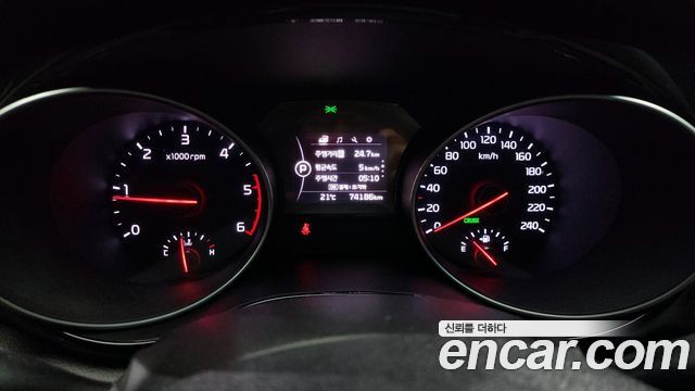 Kia Carnival 2014 thumb 9