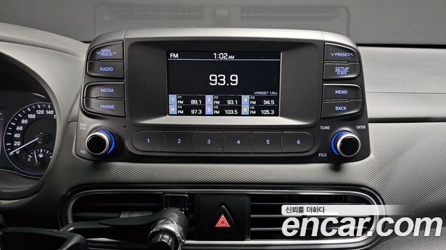 Hyundai Kona 2017 thumb 11