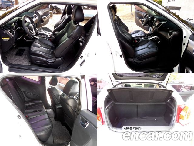 Hyundai Veloster 2011 thumb 8