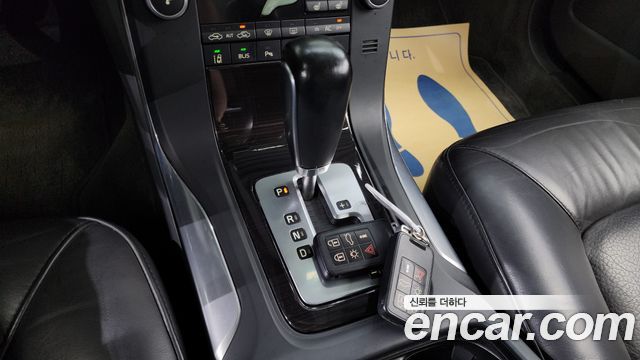 Volvo S80 2011 thumb 9