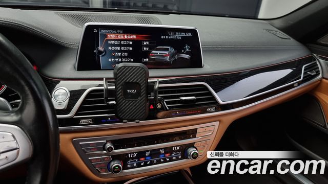 BMW 7 серии 2017 thumb 11
