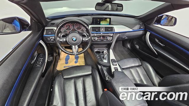 BMW 4 серии 2017 thumb 8