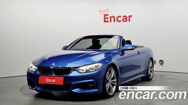 BMW 4 серии 2017 thumb 11