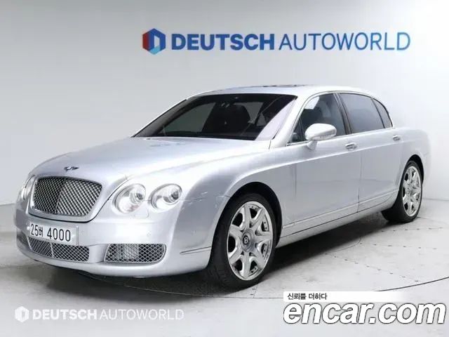 Bentley Flying Spur 2006 thumb 12