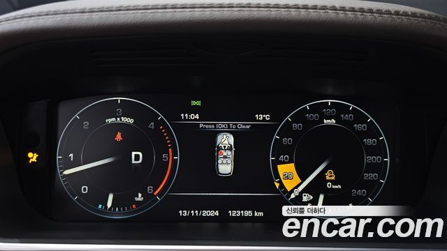 Land Rover Range Rover 2016 thumb 9