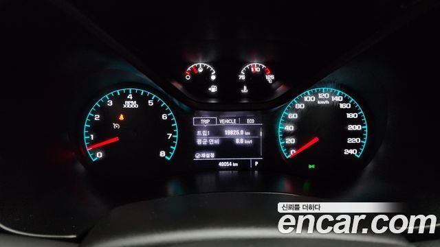 Chevrolet Colorado 2022 thumb 8