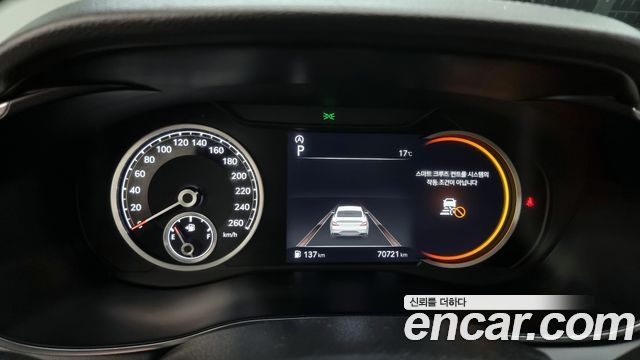 Genesis G70 2021 thumb 8