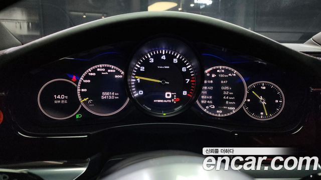 Porsche Panamera 2020 thumb 9