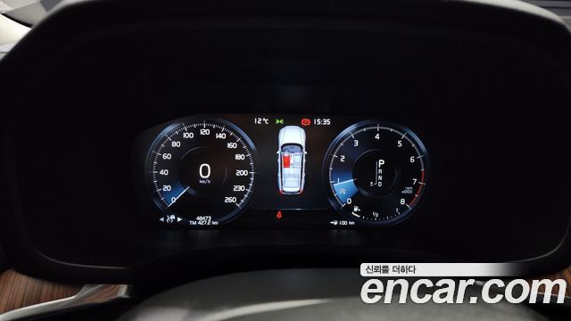 Volvo V60 2019 thumb 8