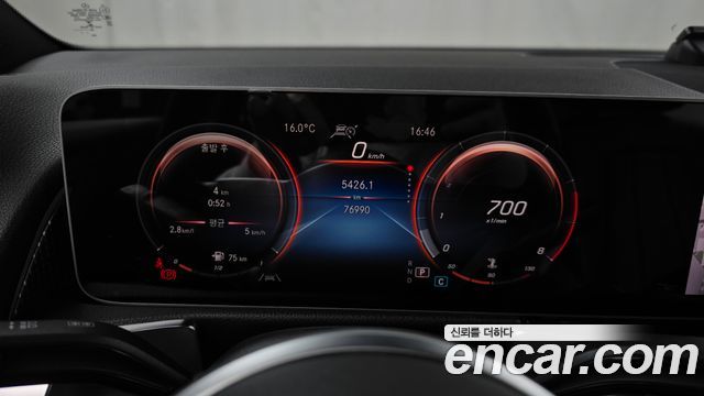 Mercedes-Benz GLB 2020 thumb 9