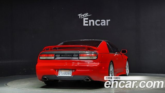 Nissan 300ZX 1991 thumb 5