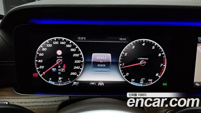 Mercedes-Benz E-Class 2020 thumb 8
