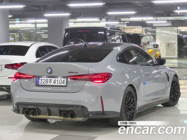 BMW M4 2023 thumb 3