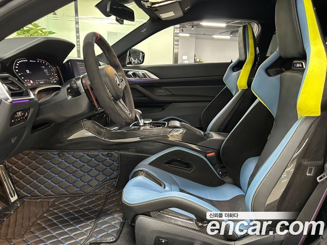 BMW M4 2023 thumb 6