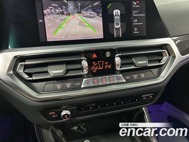 BMW M4 2023 thumb 9