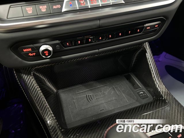 BMW M4 2023 thumb 10