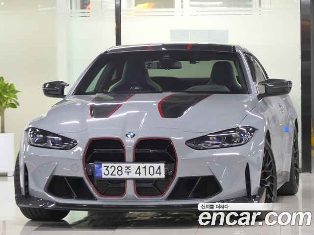 BMW M4 2023 thumb 12