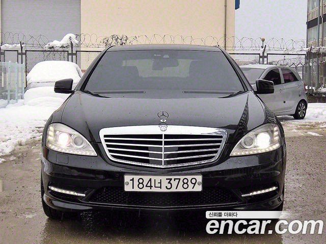 Mercedes-Benz S-Class 2013 thumb 2