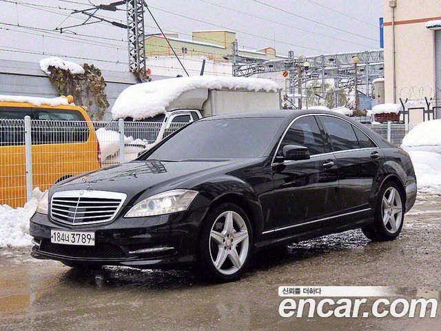 Mercedes-Benz S-Class 2013 thumb 3