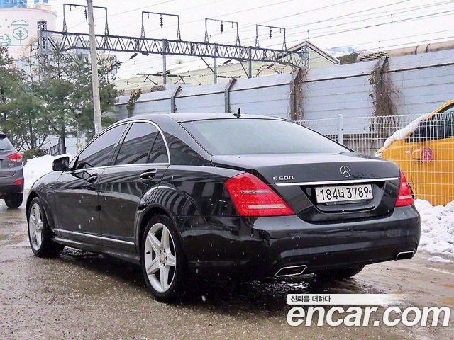 Mercedes-Benz S-Class 2013 thumb 4