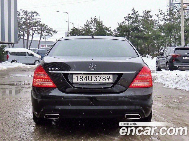 Mercedes-Benz S-Class 2013 thumb 5
