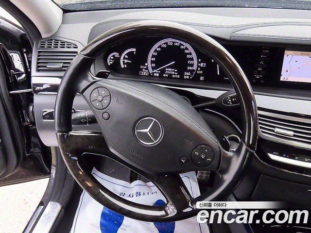 Mercedes-Benz S-Class 2013 thumb 8