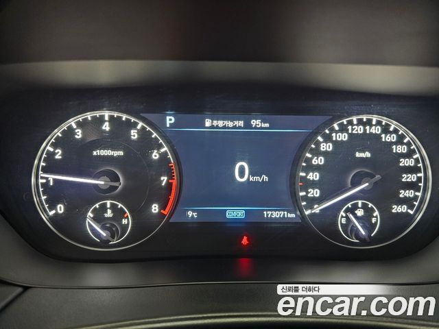 Genesis G90 2019 thumb 9