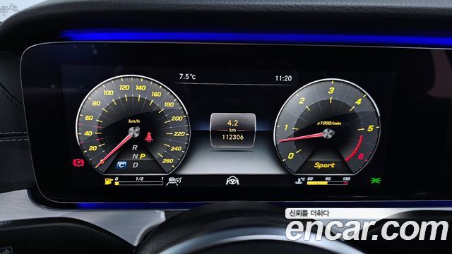 Mercedes-Benz CLS 2019 thumb 9
