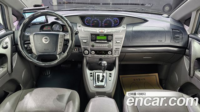 SsangYong Korando 2014 thumb 7