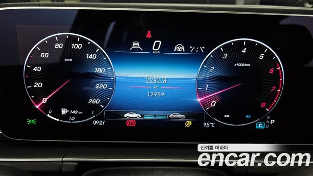Mercedes-Benz GLE 2023 thumb 9