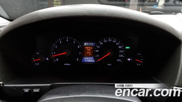 Kia Opirus 2011 thumb 8