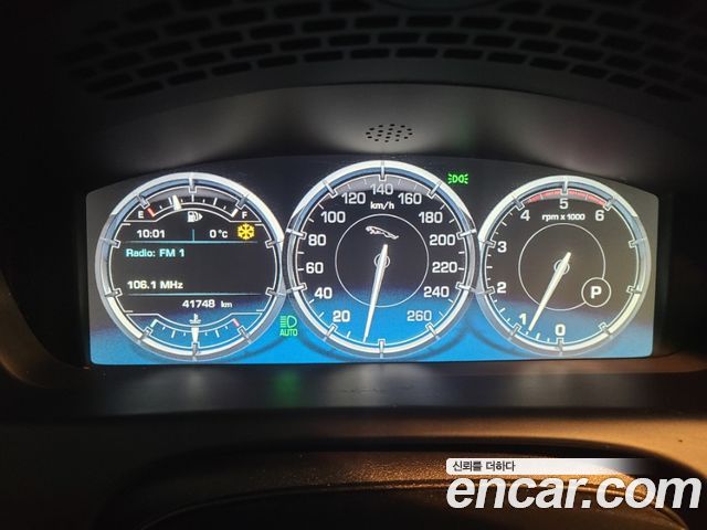 Jaguar XJ 2013 thumb 9
