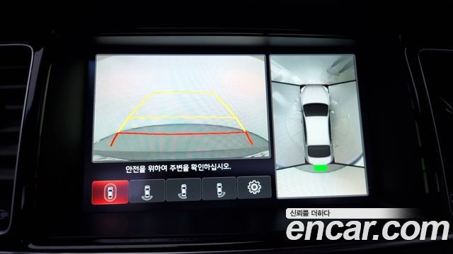 Kia K9 2015 thumb 12