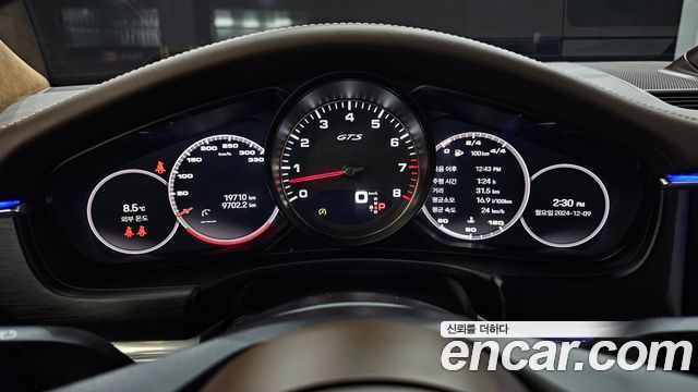 Porsche Panamera 2022 thumb 9