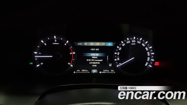 SsangYong Rexton 2020 thumb 8