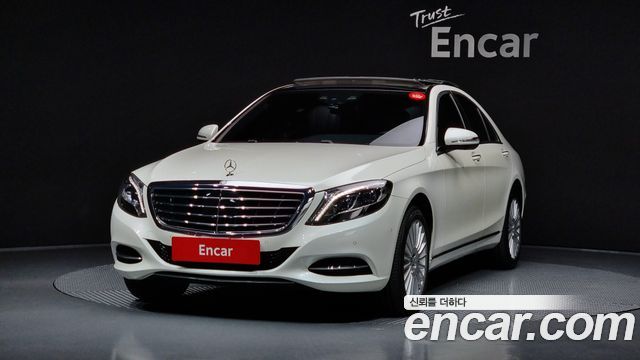 Mercedes-Benz S-Class 2014 thumb 2