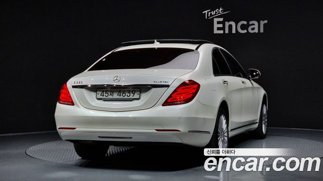 Mercedes-Benz S-Class 2014 thumb 3