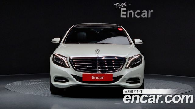 Mercedes-Benz S-Class 2014 thumb 4