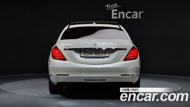 Mercedes-Benz S-Class 2014 thumb 5