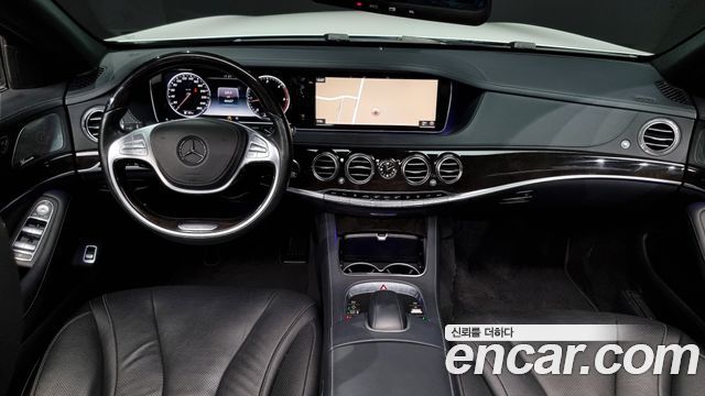 Mercedes-Benz S-Class 2014 thumb 7