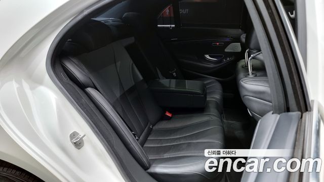 Mercedes-Benz S-Class 2014 thumb 11