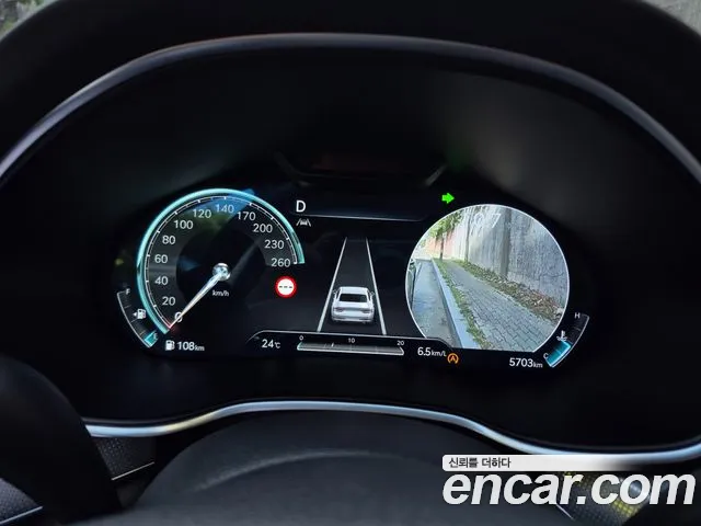 Genesis G80 2023 thumb 11