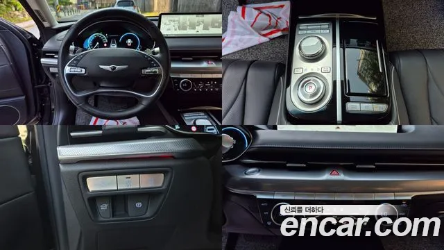 Genesis G80 2023 thumb 3