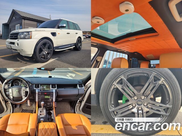 Land Rover Range Rover Sport 2007 thumb 2