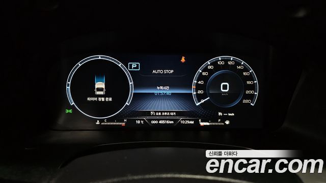 SsangYong Rexton 2022 thumb 8