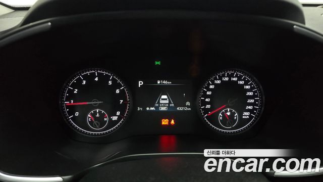 Hyundai Santa Fe 2022 thumb 9